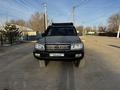 Toyota Land Cruiser 2004 годаүшін6 500 000 тг. в Караганда