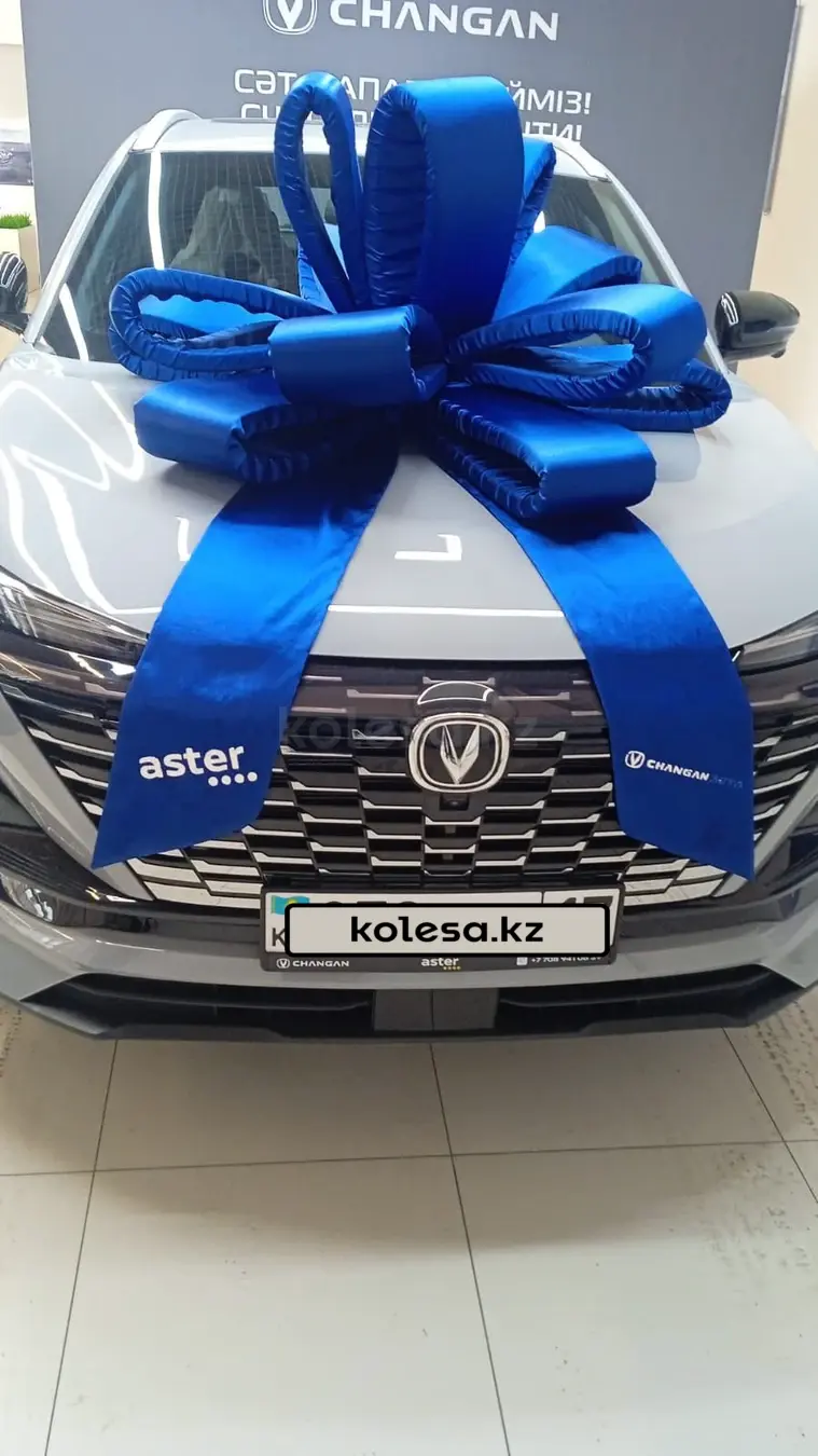 Changan CS55PLUS, 2025