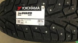 285-65-17 Yokohama Ice Guard IG55 за 78 600 тг. в Алматы