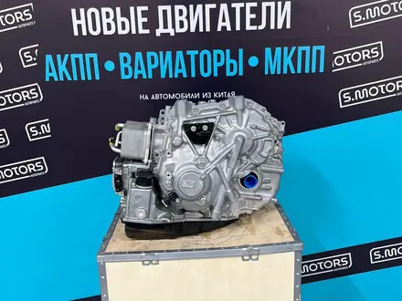 Новая оригинальная коробка передач JF022 за 610 000 тг. в Караганда – фото 6