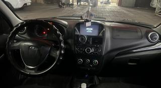 ВАЗ (Lada) Kalina 2194 2015 года за 2 000 000 тг. в Алматы