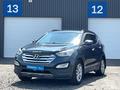 Hyundai Santa Fe 2013 года за 7 710 000 тг. в Астана