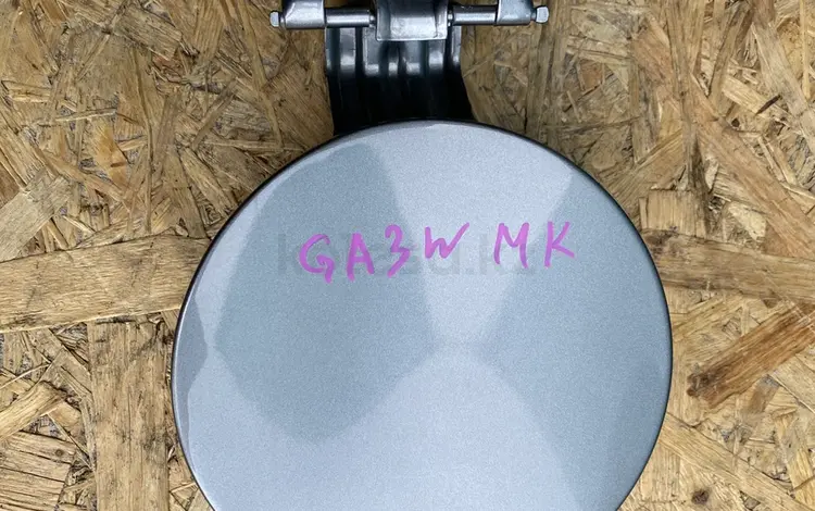 Лючок бензобака на Митсубиси ASX за 15 000 тг. в Караганда