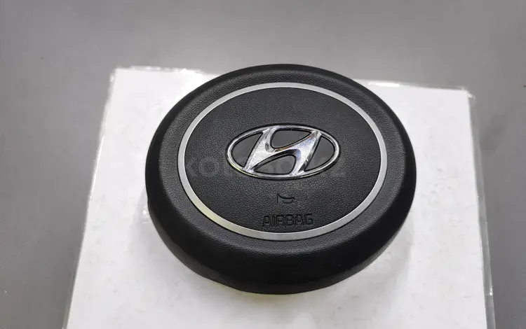 Аирбаг руля на Hyundai Elantra (21-22г) оригинал. за 150 000 тг. в Алматы
