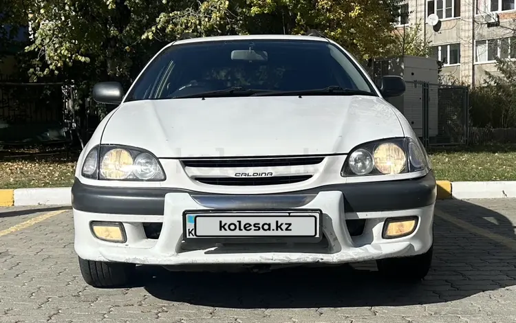 Toyota Caldina 1999 годаүшін3 900 000 тг. в Усть-Каменогорск