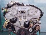 Двигатель на nissan teana VQ23.VQ25.VQ35.үшін285 000 тг. в Алматы