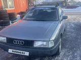 Audi 80 1991 годаүшін1 300 000 тг. в Петропавловск – фото 5