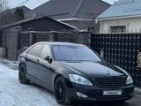 Mercedes-Benz S 350 2006 годаfor7 000 000 тг. в Алматы – фото 2