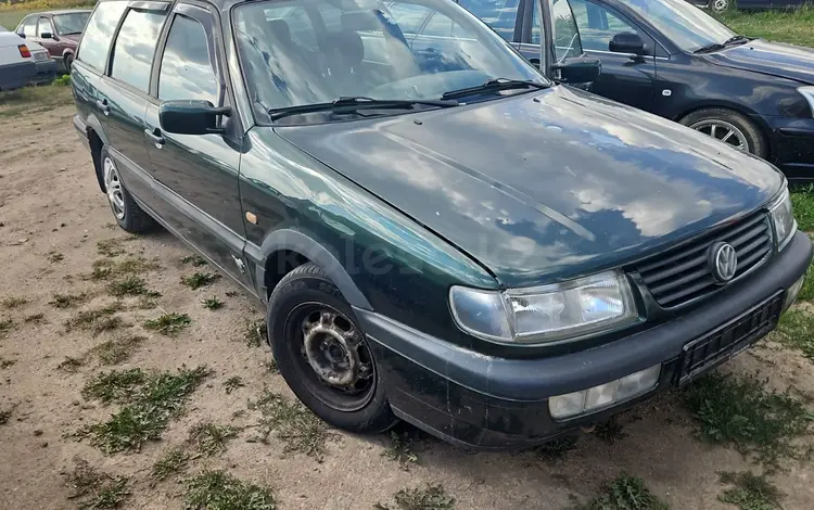 Volkswagen Passat 1996 годаүшін25 000 тг. в Актобе