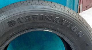 Destination Аналог BRIDGESTONE за 120 000 тг. в Караганда