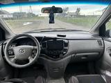 Mazda MPV 2000 годаүшін4 000 000 тг. в Павлодар – фото 5