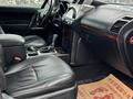 Toyota Land Cruiser Prado 2014 годаүшін15 700 000 тг. в Астана – фото 16