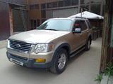 Ford Explorer 2007 годаүшін9 000 000 тг. в Павлодар – фото 5