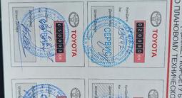 Toyota Corolla 2013 годаүшін7 275 000 тг. в Усть-Каменогорск – фото 4