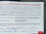 Toyota Corolla 2013 годаүшін7 275 000 тг. в Усть-Каменогорск – фото 5