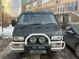 Mitsubishi Delica 1996 годаfor1 900 000 тг. в Алматы – фото 5