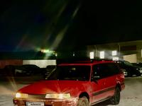 Mazda 626 1990 годаfor1 000 000 тг. в Алматы