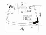 Стекло лобовое NISSAN ALMERA N16/N17 (RUS)/BLUEBIRD SYLPHY/SUNNY 4/5D 00- за 24 650 тг. в Павлодар