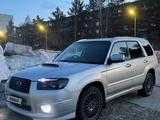 Subaru Forester 2005 года за 5 500 000 тг. в Риддер