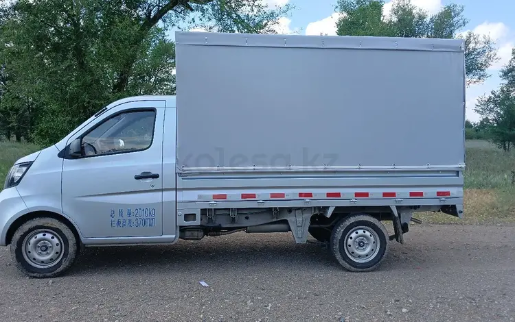 Changan 2026 годаүшін6 500 000 тг. в Алматы