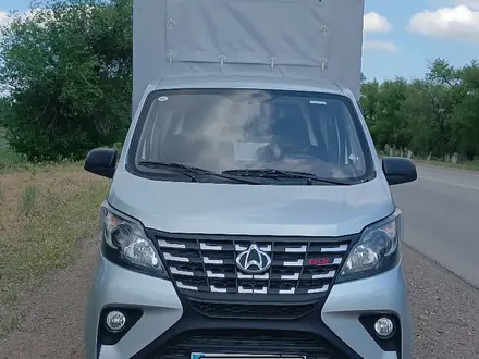 Changan 2026 года за 6 500 000 тг. в Алматы – фото 2