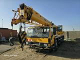 XCMG  QY-20G 2022 годаүшін50 000 000 тг. в Шымкент – фото 2