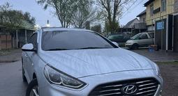 Hyundai Sonata 2017 года за 8 350 000 тг. в Алматы – фото 5