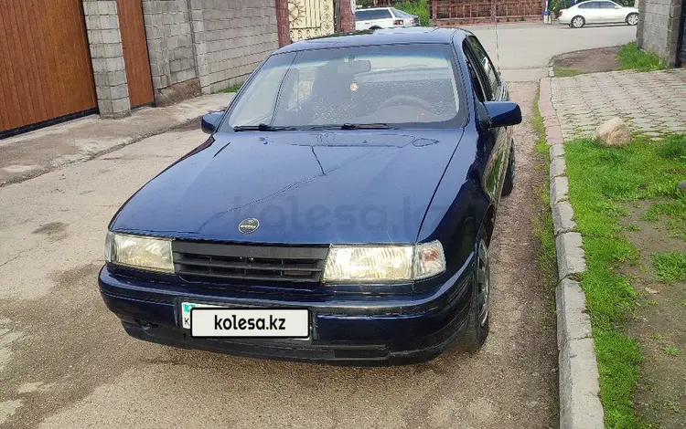 Opel Vectra 1992 годаүшін750 000 тг. в Алматы