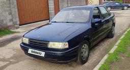 Opel Vectra 1992 годаүшін850 000 тг. в Алматы – фото 2