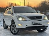 Lexus RX 350 2007 годаүшін8 500 000 тг. в Алматы – фото 3