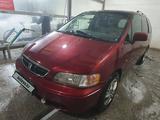 Honda Shuttle 1999 года за 3 175 000 тг. в Астана – фото 4