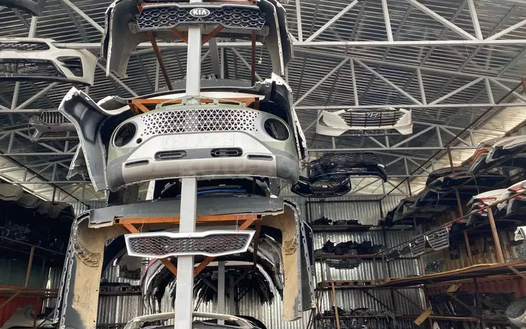 Бампер в сборе на Hyundaiүшін10 000 тг. в Астана