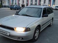 Subaru Legacy 1996 годаүшін2 150 000 тг. в Алматы