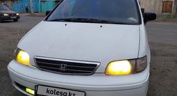 Honda Odyssey 1996 года за 3 300 000 тг. в Семей – фото 3