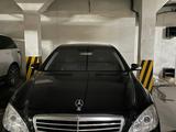 Mercedes-Benz S 350 2006 годаүшін7 700 000 тг. в Алматы