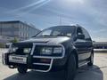 Mitsubishi RVR 1994 годаүшін2 500 000 тг. в Атырау – фото 9