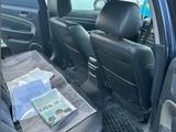 Chevrolet Epica 2007 года за 1 392 772 тг. в Астана – фото 5