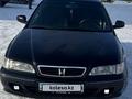 Honda Accord 1998 года за 2 590 000 тг. в Костанай