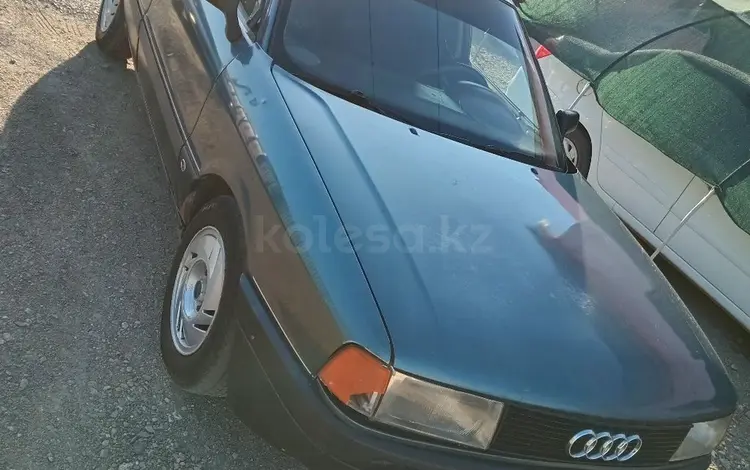 Audi 80 1990 года за 900 000 тг. в Кызылорда