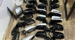 Зеркала на Kia k7 за 41 580 тг. в Алматы