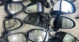 Зеркала на Kia k7 за 41 580 тг. в Алматы – фото 2