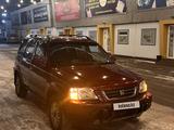 Honda CR-V 1996 годаfor2 000 000 тг. в Караганда – фото 3