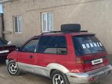 Mitsubishi Space Runner 1994 годаүшін800 000 тг. в Кызылорда