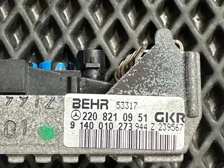 Реостат печки W220 W211W203 Mercedes Мерседес за 10 000 тг. в Алматы