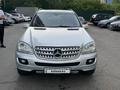 Mercedes-Benz ML 500 2006 года за 5 800 000 тг. в Астана