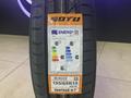 195/65R15 BOTO Vantage H-7үшін15 000 тг. в Алматы