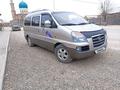 Hyundai Starex 2007 года за 3 800 000 тг. в Туркестан