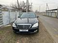 Mercedes-Benz S 450 2006 года за 4 500 000 тг. в Ават (Енбекшиказахский р-н) – фото 2