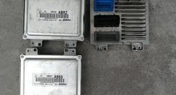 Блок управления двигателем Chevrolet Компьютер за 60 000 тг. в Алматы – фото 3