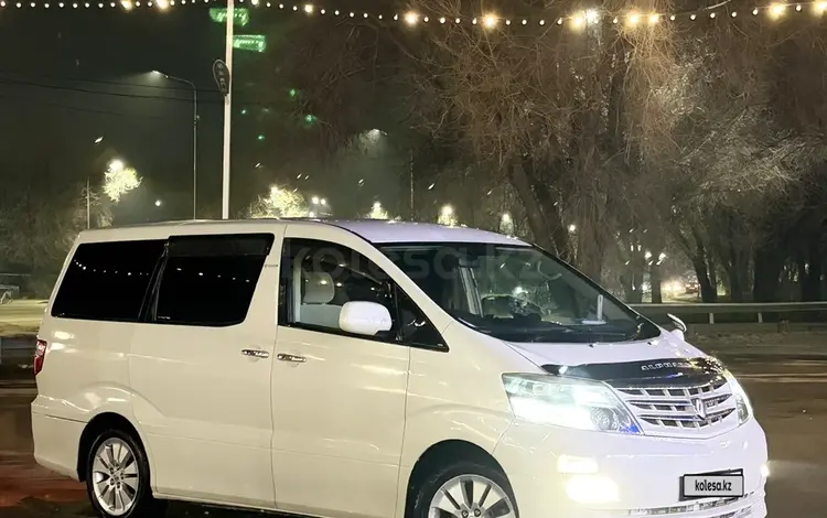 Toyota Alphard 2005 года за 7 500 000 тг. в Алматы